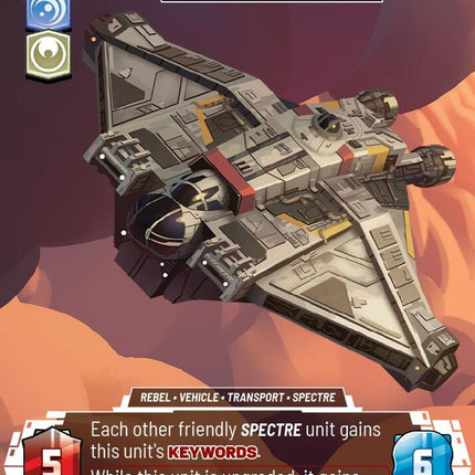 the-ghost-heart-of-the-family-jtl-prestige-1020 – Prestige Foil