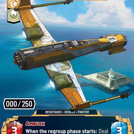fireball-an-explosion-with-wings-jtl-prestige-1041 – Prestige Serialised