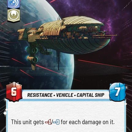 dqar-cargo-frigate-jtl-052 – Hyperspace