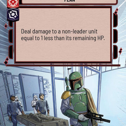 no-disintegrations-jtl-144 – Hyperspace