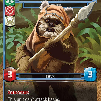 Wicket - Yub Nub! — P26-178