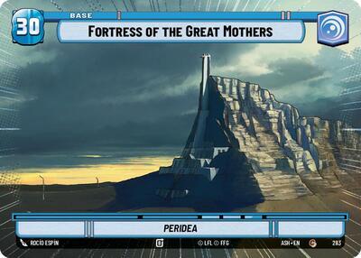 Fortress of the Great Mothers Plastic P26-283