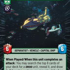 Hyperspace Foil