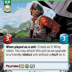 Hyperspace Foil