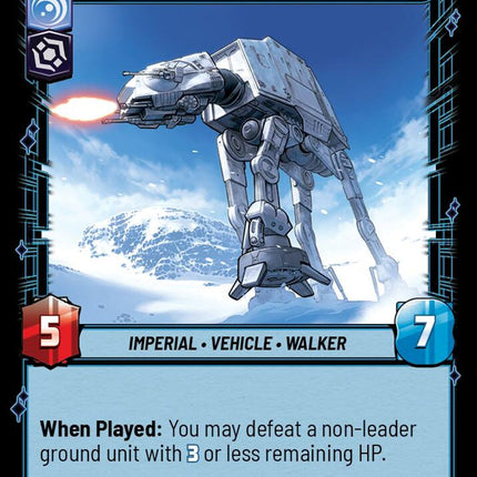 Blizzard One - Veers at the Helm — IBH-099