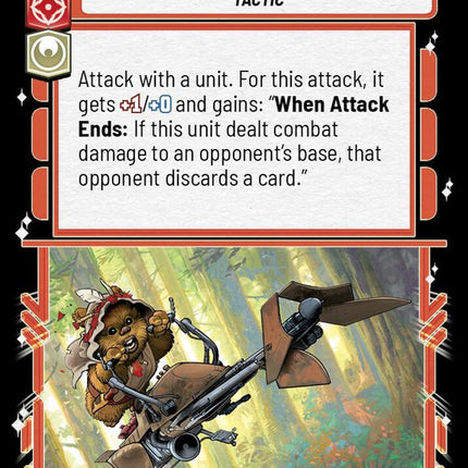 ASH – Rash Action – 162