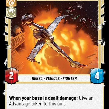ASH – Blade Three - Bane of the Devastator – 204