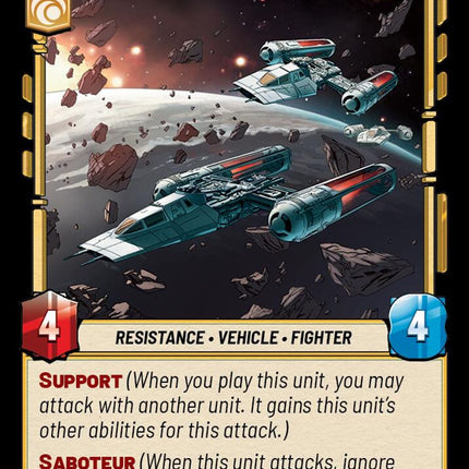ASH – Unsanctioned Patrol – 222