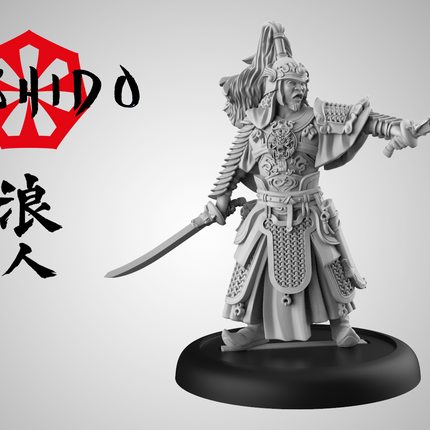 General Wu Shuo