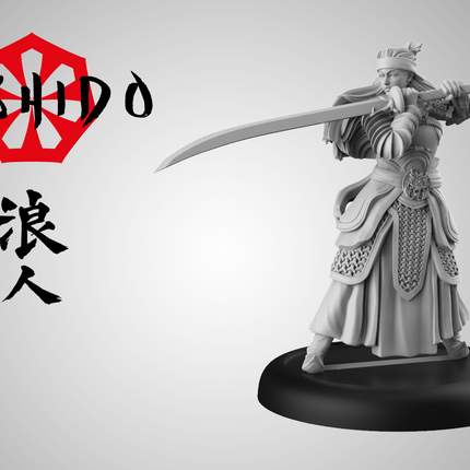 Zhongwei