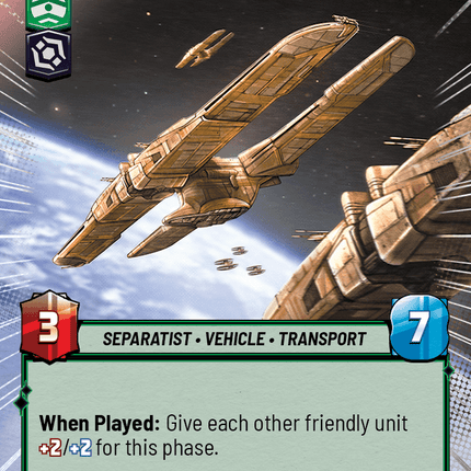Invasion Lander - Hyperspace - Star Wars Unlimited Homeworlds card