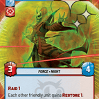 Hyperspace Foil