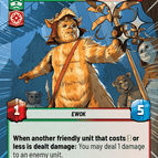 Hyperspace Foil