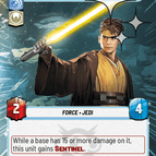 Hyperspace Foil
