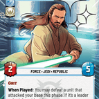 Hyperspace Foil