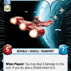 Hyperspace Foil