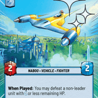 Hyperspace Foil