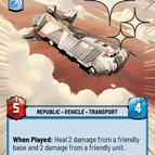 Hyperspace Foil