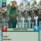 Hyperspace Foil