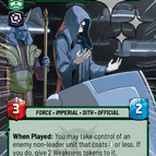 Hyperspace Foil