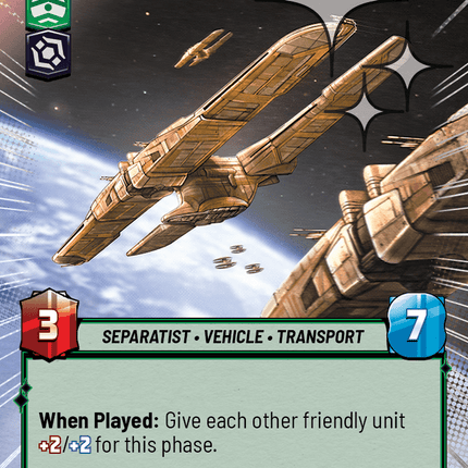 Invasion Lander - Hyperspace Foil - Star Wars Unlimited Homeworlds card