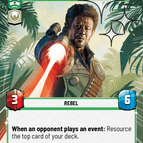 Hyperspace Foil