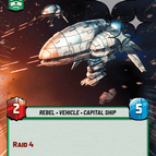 Hyperspace Foil