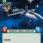 Hyperspace Foil