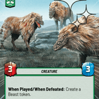 Hyperspace Foil