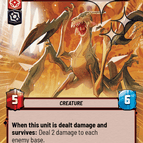 Hyperspace Foil