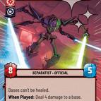 Hyperspace Foil