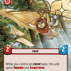 Hyperspace Foil