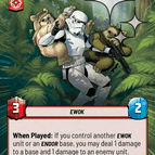 Hyperspace Foil