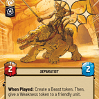 Hyperspace Foil