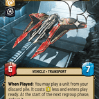 Hyperspace Foil