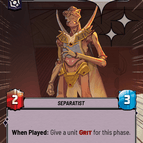 Hyperspace Foil