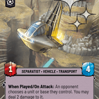 Hyperspace Foil