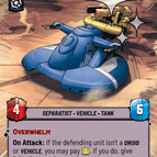 Hyperspace Foil