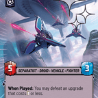 Hyperspace Foil