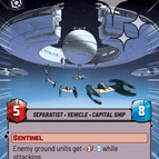 Hyperspace Foil