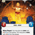 Hyperspace Foil