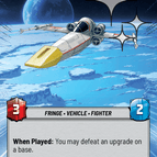 Hyperspace Foil