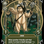 Prestige Foil