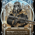 Prestige Foil