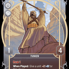 Prestige Foil