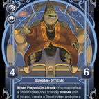 Prestige Foil