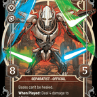 Prestige Foil