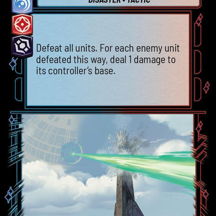 LAW – Single Reactor Ignition – 044