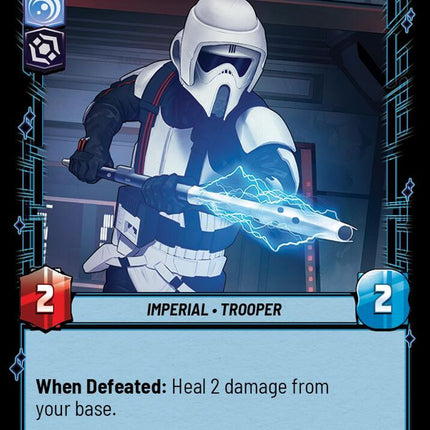 LAW – Imperial Door Technician – 097