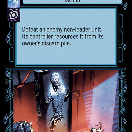 LAW – Display Piece – 103